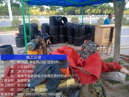 北票管道短管置换-管道顶管-炜誉市政