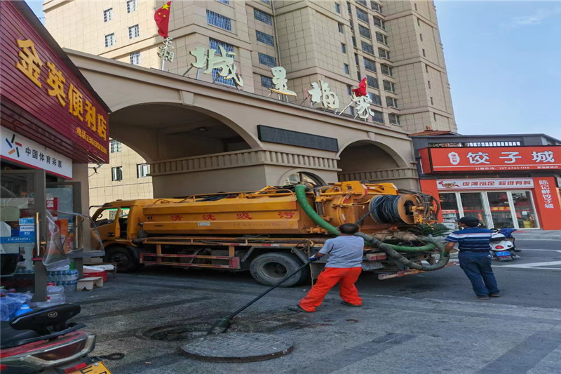 北票管道清淤的危害性？炜誉市政工程有限公司